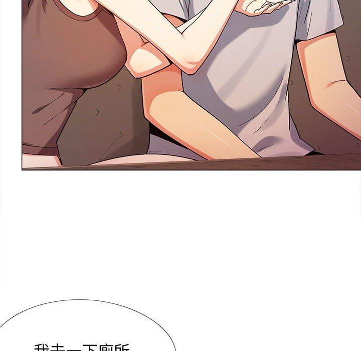 恋爱信仰[h漫]韩漫全集-恋爱信仰-第 6 話无删减无遮挡章节图片 