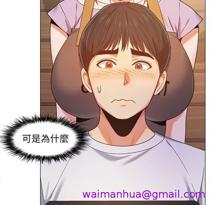 恋爱信仰[h漫]韩漫全集-恋爱信仰-第 6 話无删减无遮挡章节图片 