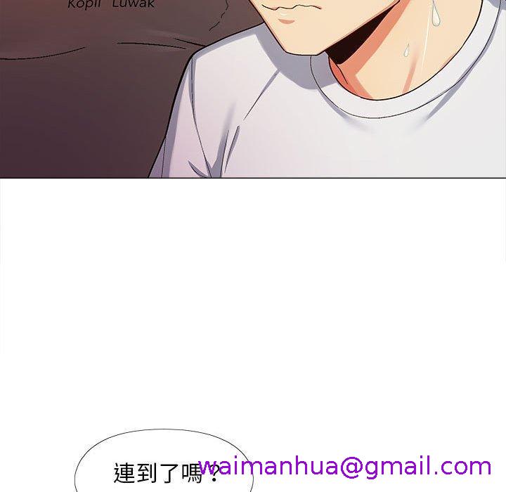 恋爱信仰[h漫]韩漫全集-恋爱信仰-第 6 話无删减无遮挡章节图片 