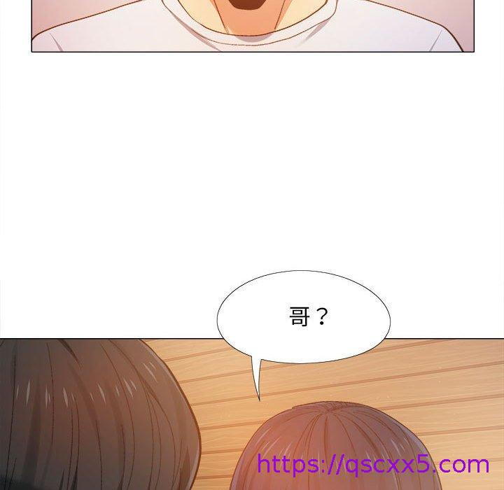 恋爱信仰[h漫]韩漫全集-恋爱信仰-第 7 話无删减无遮挡章节图片 