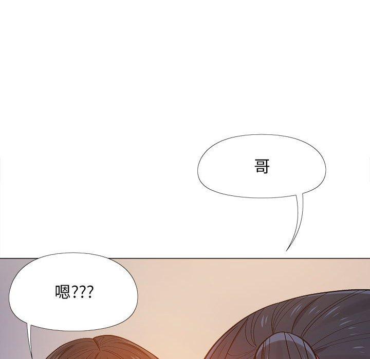 恋爱信仰[h漫]韩漫全集-恋爱信仰-第 7 話无删减无遮挡章节图片 