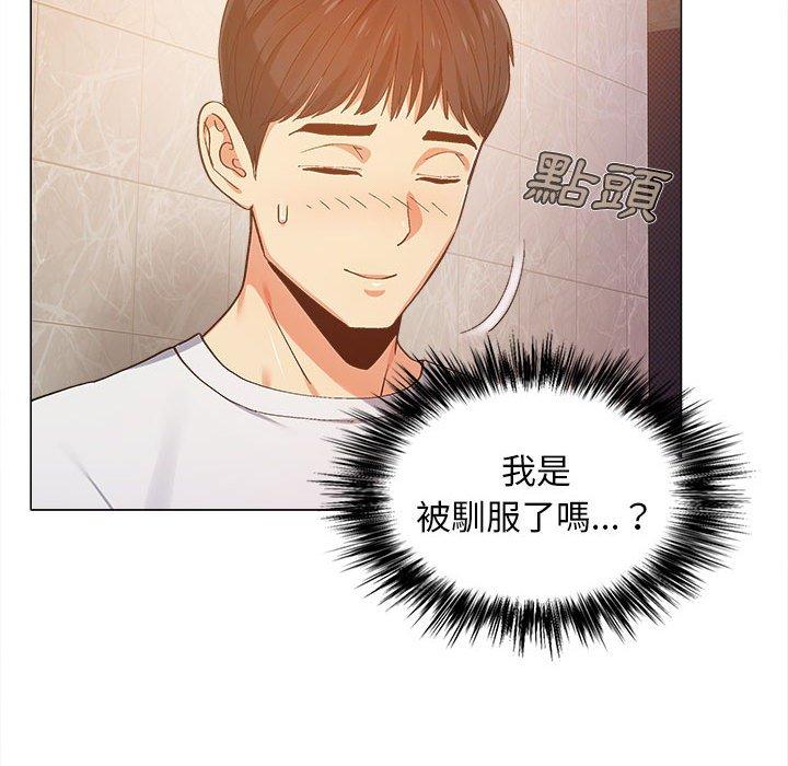 恋爱信仰[h漫]韩漫全集-恋爱信仰-第 7 話无删减无遮挡章节图片 