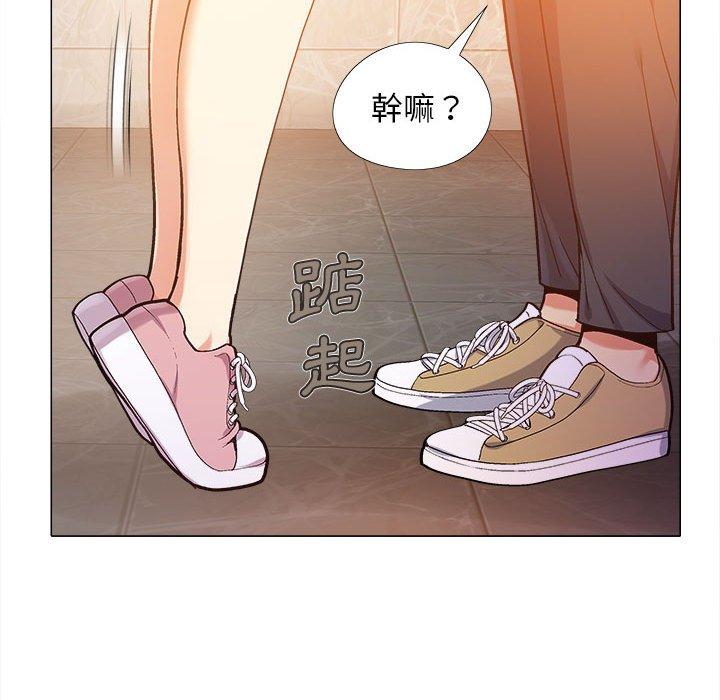 恋爱信仰[h漫]韩漫全集-恋爱信仰-第 7 話无删减无遮挡章节图片 