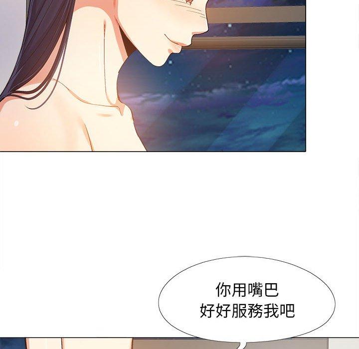 恋爱信仰[h漫]韩漫全集-恋爱信仰-第 7 話无删减无遮挡章节图片 