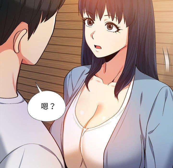 恋爱信仰[h漫]韩漫全集-恋爱信仰-第 7 話无删减无遮挡章节图片 