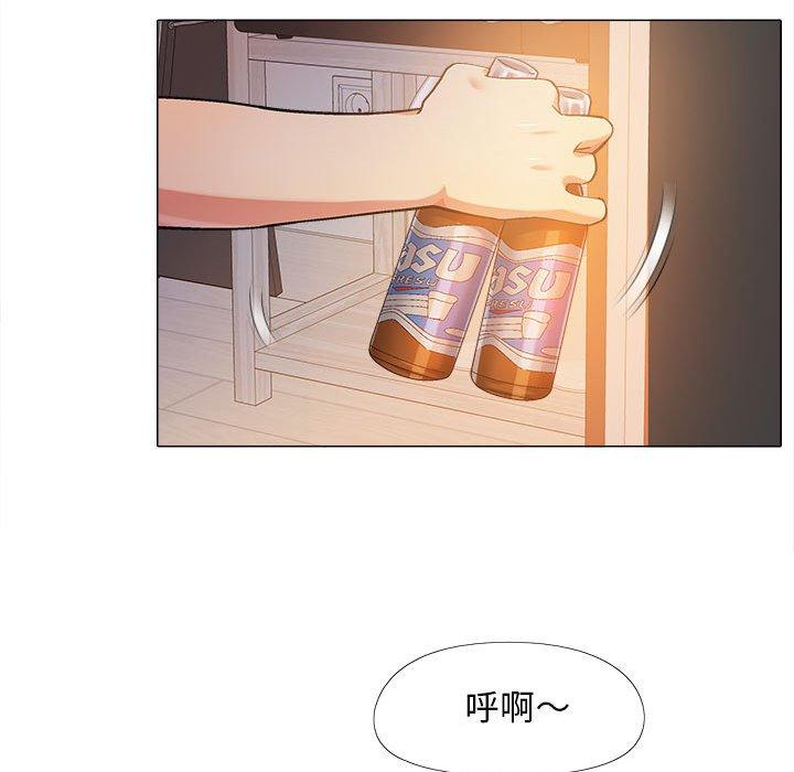 恋爱信仰[h漫]韩漫全集-恋爱信仰-第 7 話无删减无遮挡章节图片 