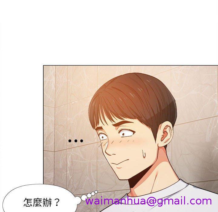 恋爱信仰[h漫]韩漫全集-恋爱信仰-第 7 話无删减无遮挡章节图片 