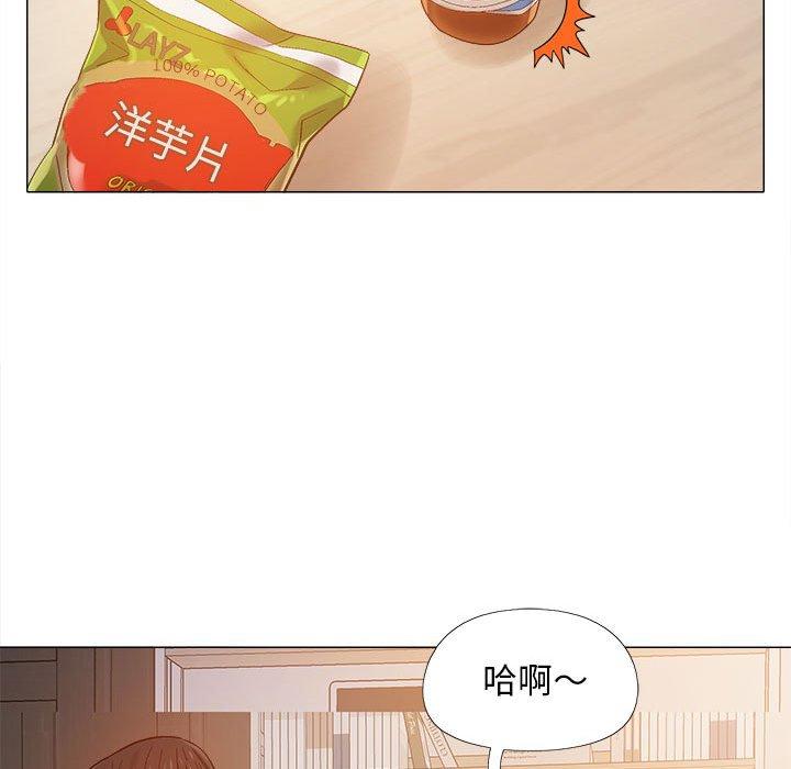 恋爱信仰[h漫]韩漫全集-恋爱信仰-第 7 話无删减无遮挡章节图片 