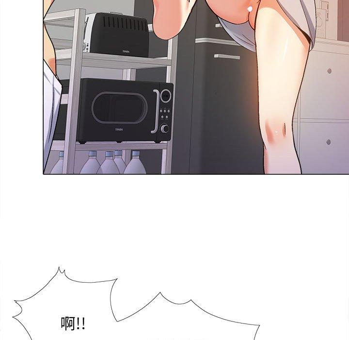 恋爱信仰[h漫]韩漫全集-恋爱信仰-第 7 話无删减无遮挡章节图片 