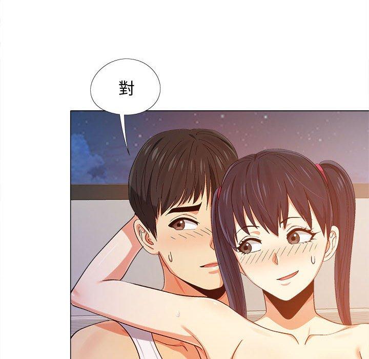 恋爱信仰[h漫]韩漫全集-恋爱信仰-第 8 話无删减无遮挡章节图片 