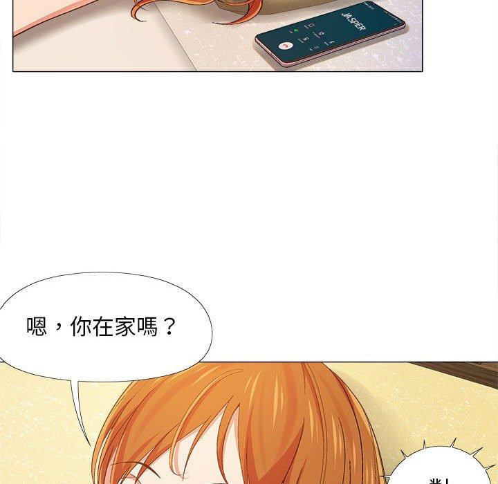 恋爱信仰[h漫]韩漫全集-恋爱信仰-第 8 話无删减无遮挡章节图片 