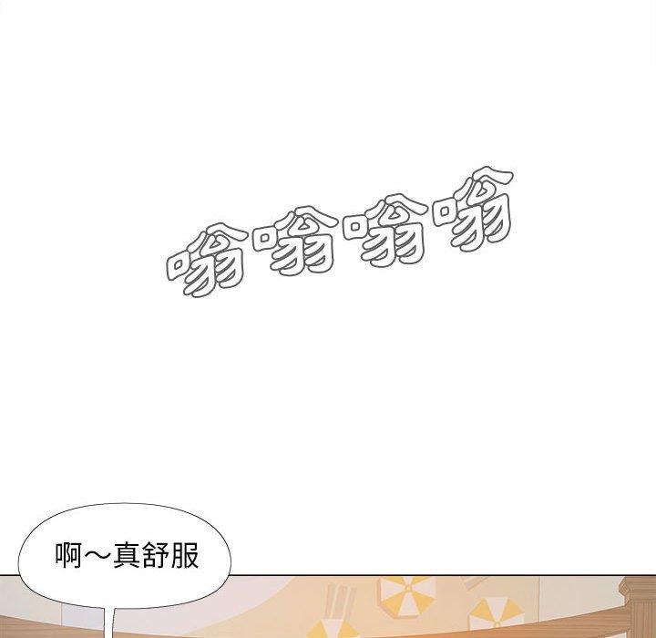 恋爱信仰[h漫]韩漫全集-恋爱信仰-第 8 話无删减无遮挡章节图片 