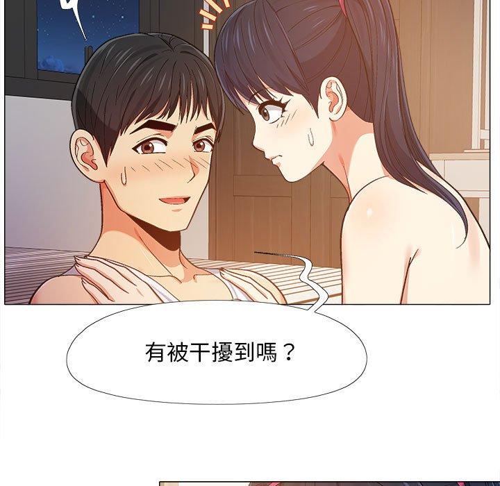 恋爱信仰[h漫]韩漫全集-恋爱信仰-第 8 話无删减无遮挡章节图片 