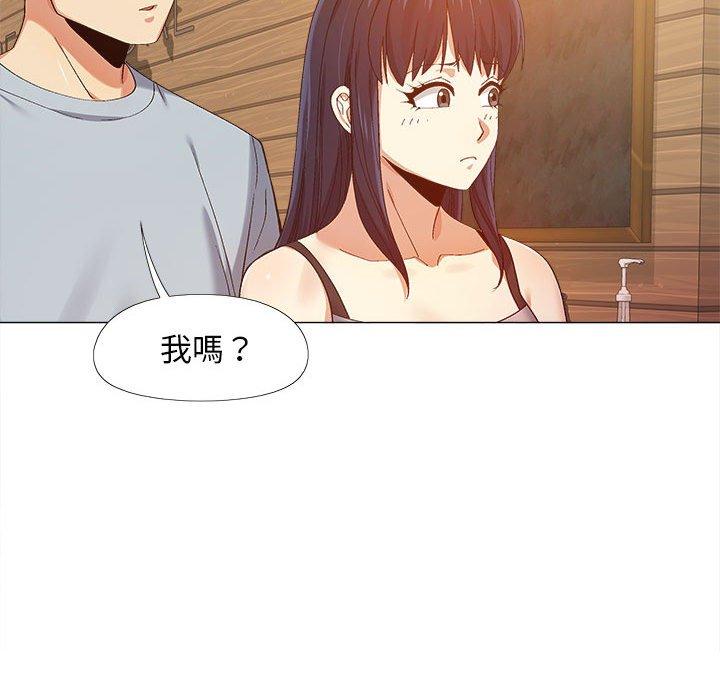 恋爱信仰[h漫]韩漫全集-恋爱信仰-第 9 話无删减无遮挡章节图片 