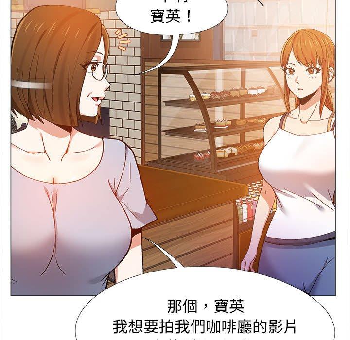 恋爱信仰[h漫]韩漫全集-恋爱信仰-第 9 話无删减无遮挡章节图片 