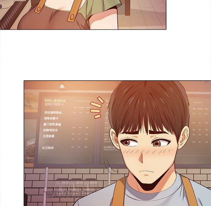 恋爱信仰[h漫]韩漫全集-恋爱信仰-第 9 話无删减无遮挡章节图片 