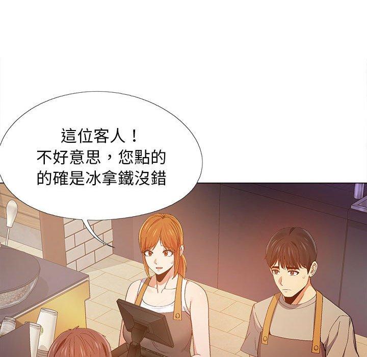 恋爱信仰[h漫]韩漫全集-恋爱信仰-第 9 話无删减无遮挡章节图片 