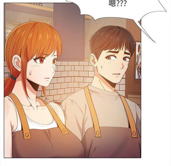 恋爱信仰[h漫]韩漫全集-恋爱信仰-第 9 話无删减无遮挡章节图片 