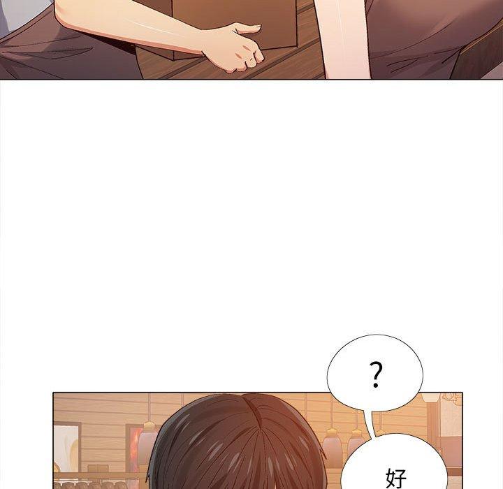 恋爱信仰[h漫]韩漫全集-恋爱信仰-第 9 話无删减无遮挡章节图片 