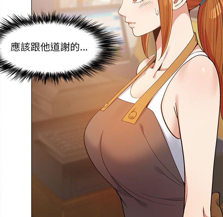 恋爱信仰[h漫]韩漫全集-恋爱信仰-第 10 話无删减无遮挡章节图片 