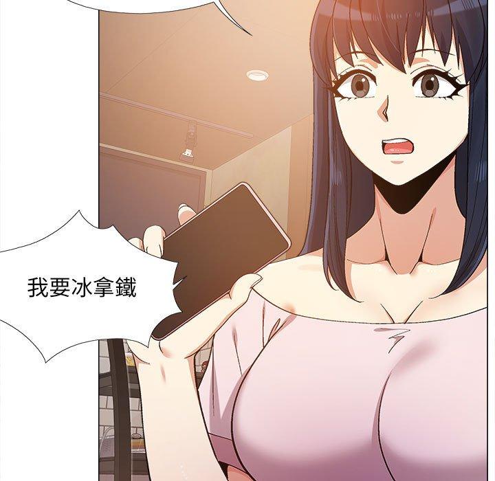 恋爱信仰[h漫]韩漫全集-恋爱信仰-第 10 話无删减无遮挡章节图片 