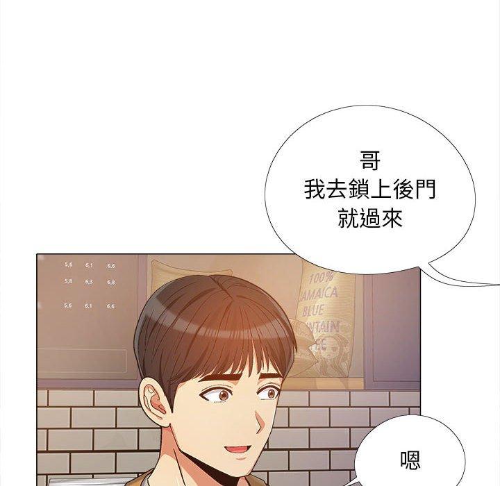 恋爱信仰[h漫]韩漫全集-恋爱信仰-第 10 話无删减无遮挡章节图片 