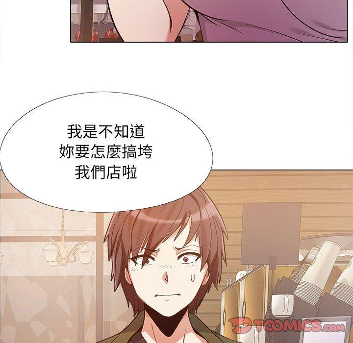 恋爱信仰[h漫]韩漫全集-恋爱信仰-第 10 話无删减无遮挡章节图片 