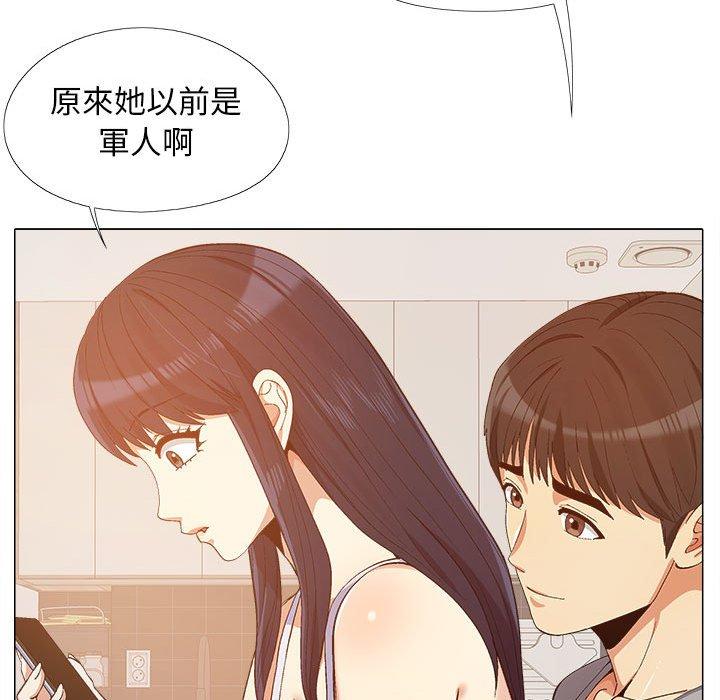 恋爱信仰[h漫]韩漫全集-恋爱信仰-第 10 話无删减无遮挡章节图片 