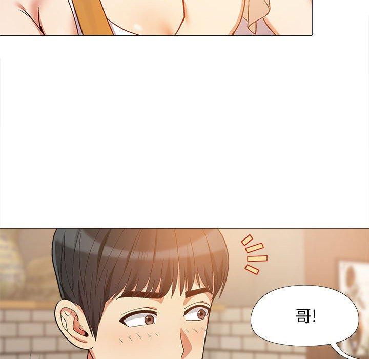 恋爱信仰[h漫]韩漫全集-恋爱信仰-第 10 話无删减无遮挡章节图片 