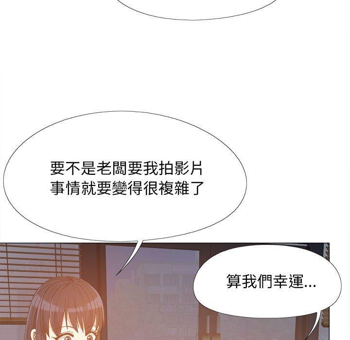 恋爱信仰[h漫]韩漫全集-恋爱信仰-第 10 話无删减无遮挡章节图片 