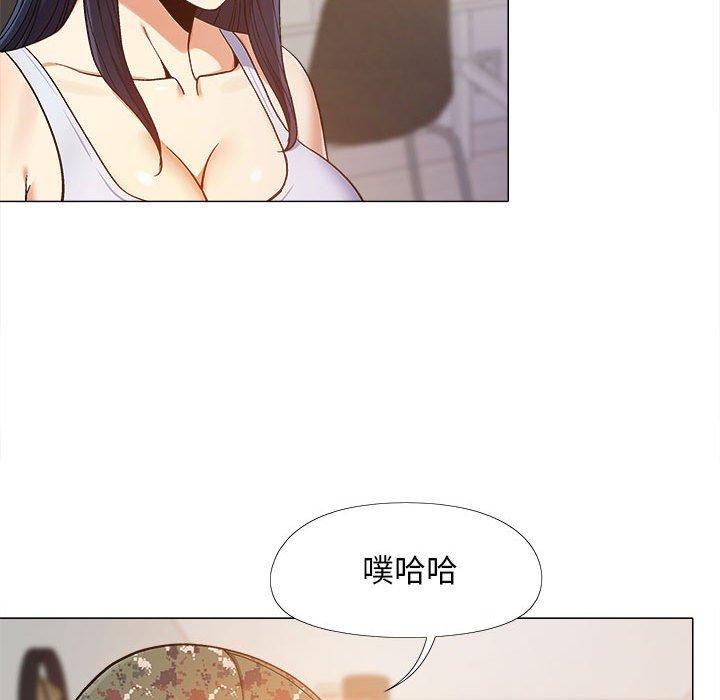 恋爱信仰[h漫]韩漫全集-恋爱信仰-第 10 話无删减无遮挡章节图片 