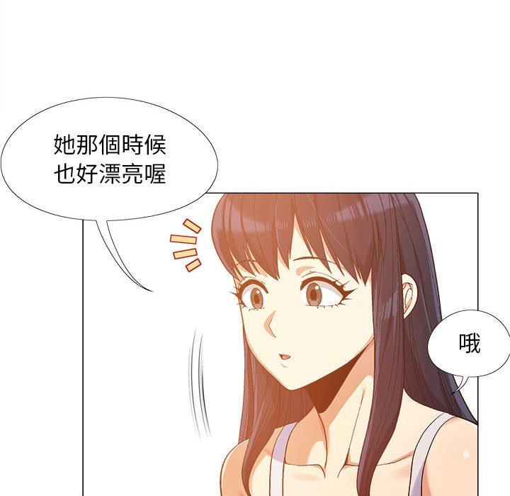 恋爱信仰[h漫]韩漫全集-恋爱信仰-第 10 話无删减无遮挡章节图片 