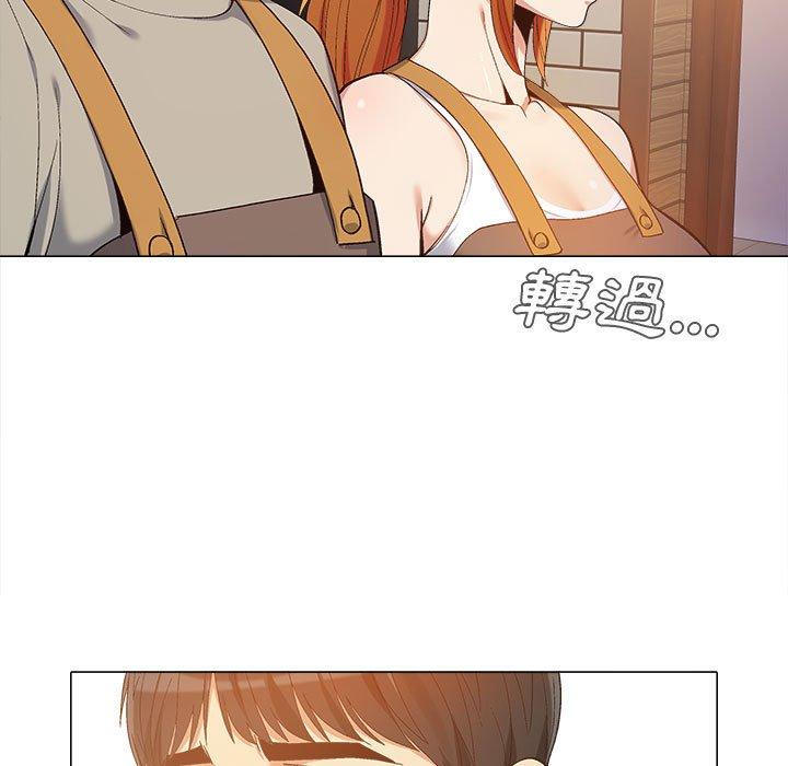 恋爱信仰[h漫]韩漫全集-恋爱信仰-第 10 話无删减无遮挡章节图片 