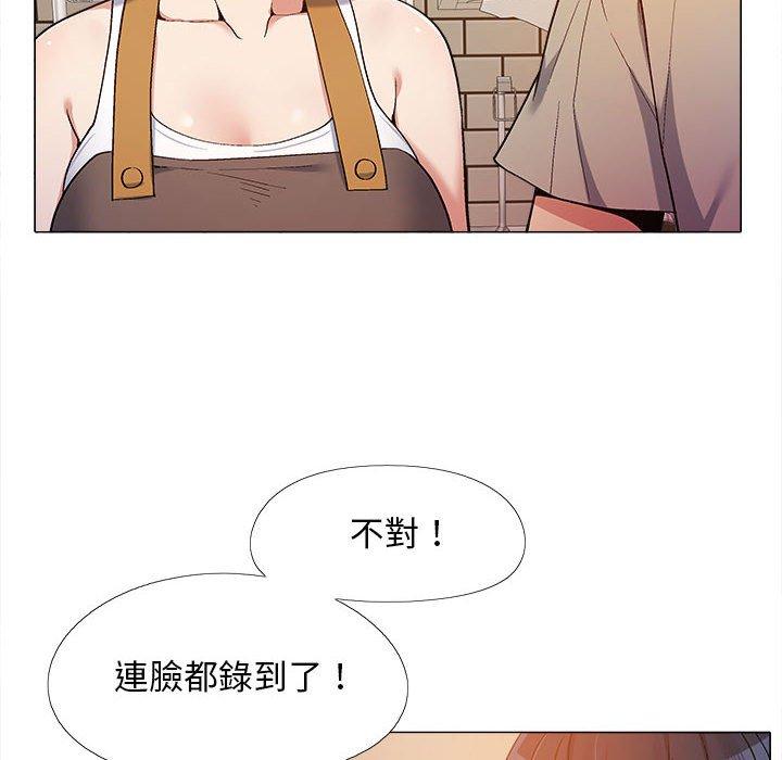 恋爱信仰[h漫]韩漫全集-恋爱信仰-第 10 話无删减无遮挡章节图片 