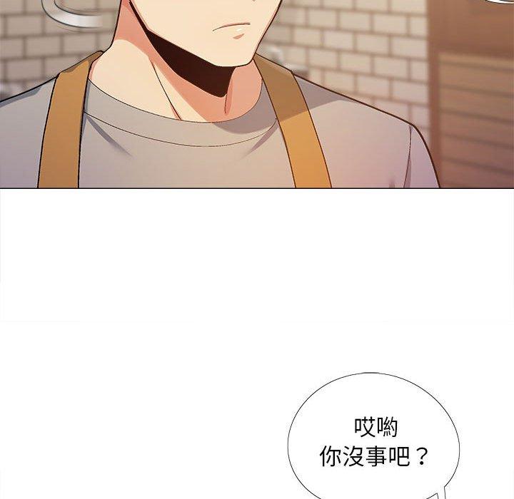 恋爱信仰[h漫]韩漫全集-恋爱信仰-第 10 話无删减无遮挡章节图片 