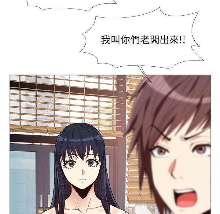 恋爱信仰[h漫]韩漫全集-恋爱信仰-第 10 話无删减无遮挡章节图片 