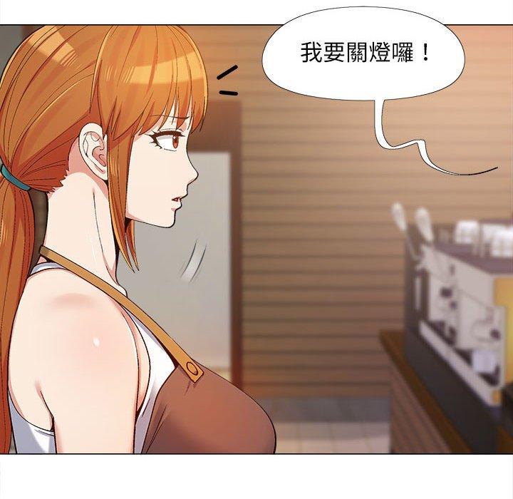 恋爱信仰[h漫]韩漫全集-恋爱信仰-第 10 話无删减无遮挡章节图片 