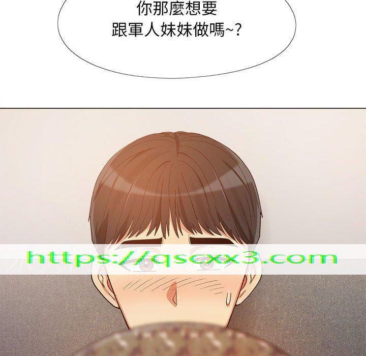 恋爱信仰[h漫]韩漫全集-恋爱信仰-第 10 話无删减无遮挡章节图片 