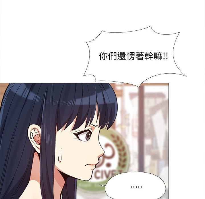 恋爱信仰[h漫]韩漫全集-恋爱信仰-第 10 話无删减无遮挡章节图片 