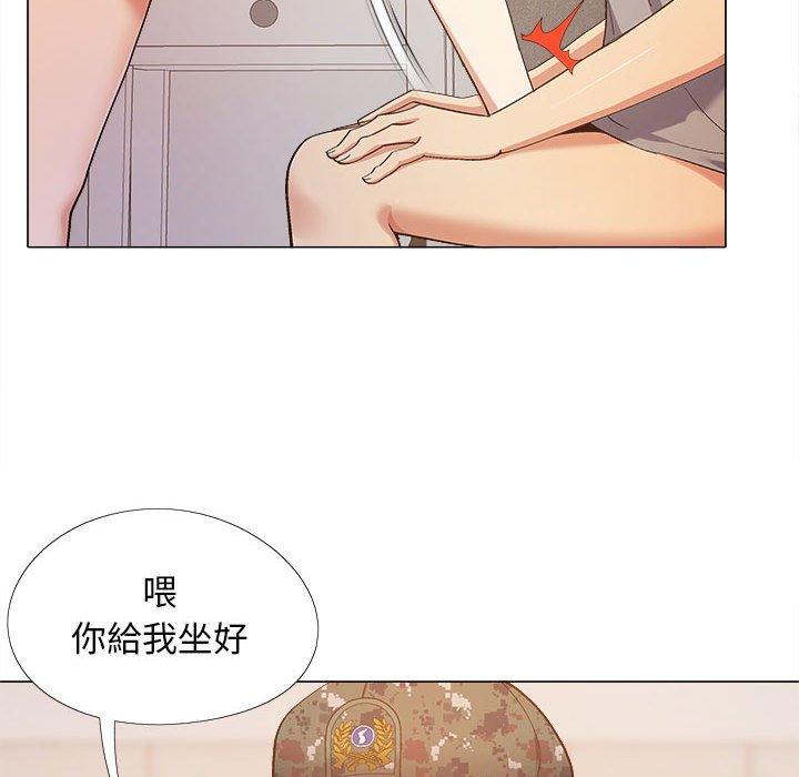 恋爱信仰[h漫]韩漫全集-恋爱信仰-第 11 話无删减无遮挡章节图片 