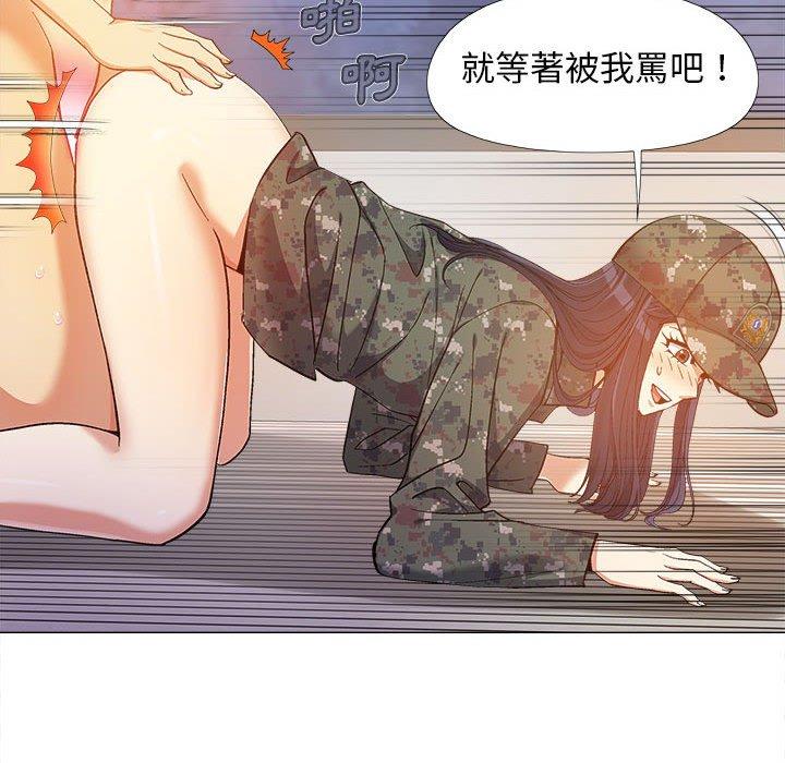 恋爱信仰[h漫]韩漫全集-恋爱信仰-第 11 話无删减无遮挡章节图片 