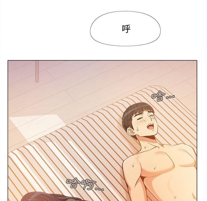 恋爱信仰[h漫]韩漫全集-恋爱信仰-第 11 話无删减无遮挡章节图片 
