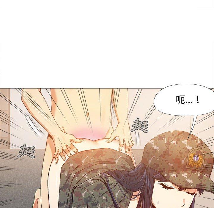 恋爱信仰[h漫]韩漫全集-恋爱信仰-第 11 話无删减无遮挡章节图片 