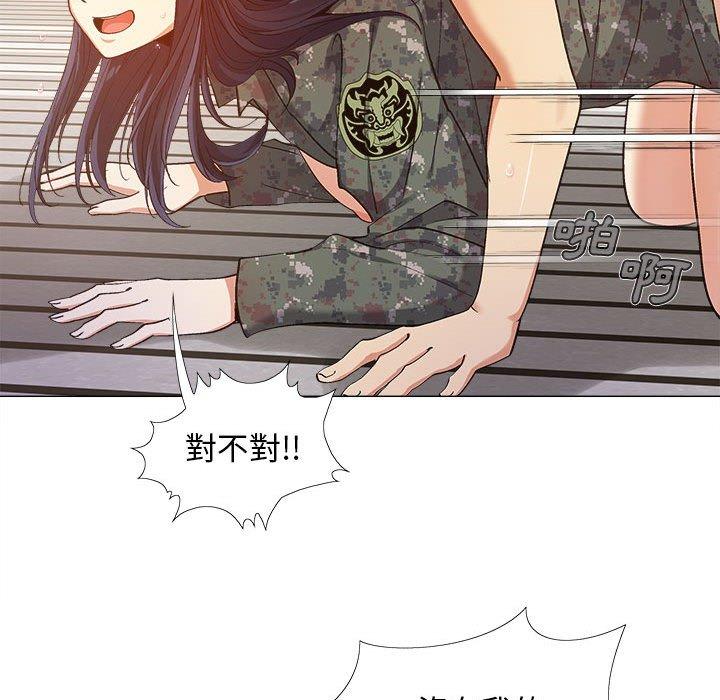 恋爱信仰[h漫]韩漫全集-恋爱信仰-第 11 話无删减无遮挡章节图片 