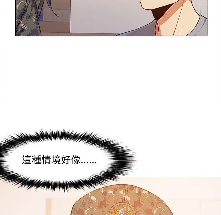 恋爱信仰[h漫]韩漫全集-恋爱信仰-第 11 話无删减无遮挡章节图片 