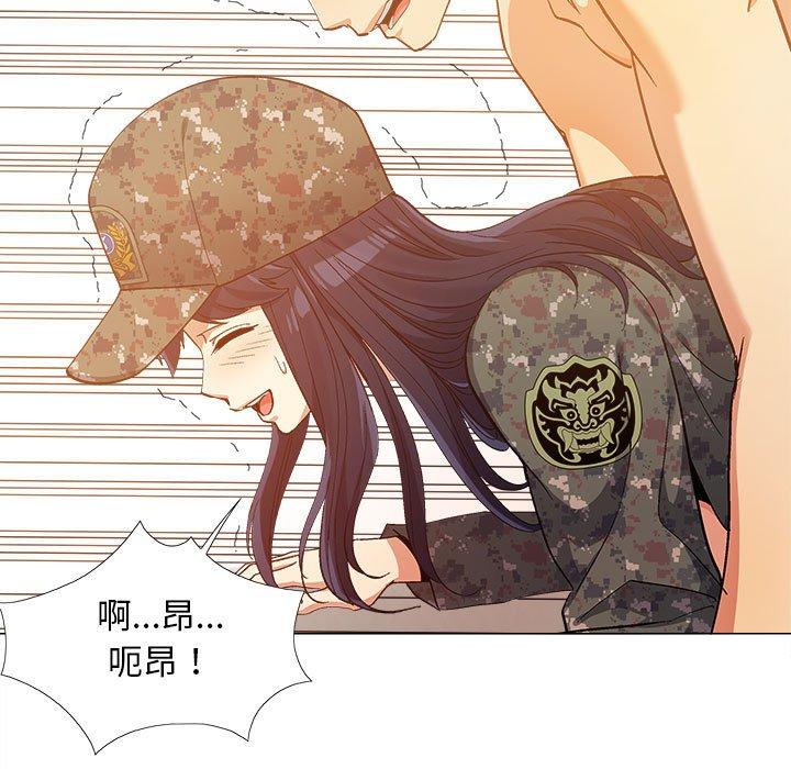 恋爱信仰[h漫]韩漫全集-恋爱信仰-第 11 話无删减无遮挡章节图片 