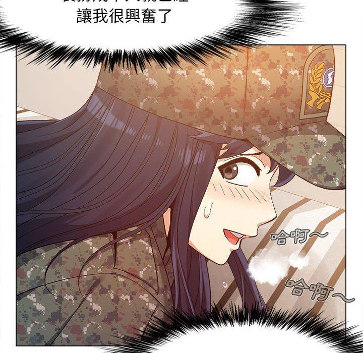 恋爱信仰[h漫]韩漫全集-恋爱信仰-第 11 話无删减无遮挡章节图片 