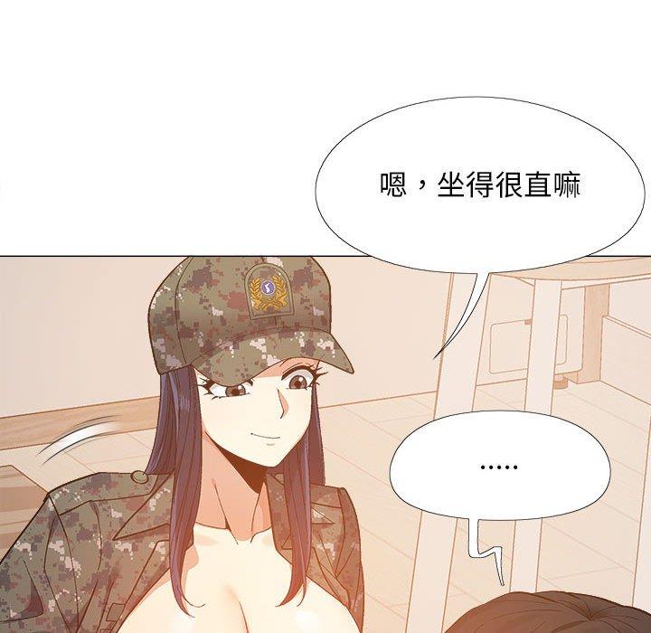 恋爱信仰[h漫]韩漫全集-恋爱信仰-第 11 話无删减无遮挡章节图片 