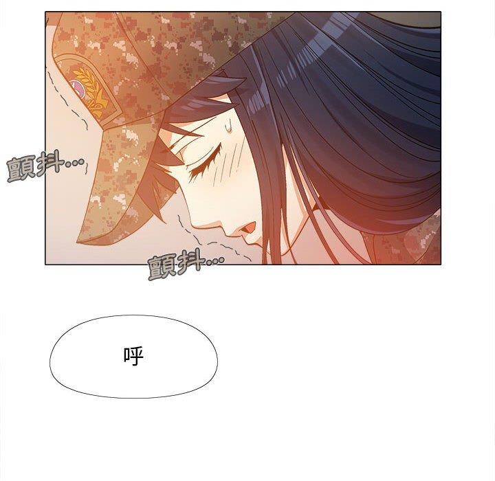 恋爱信仰[h漫]韩漫全集-恋爱信仰-第 11 話无删减无遮挡章节图片 