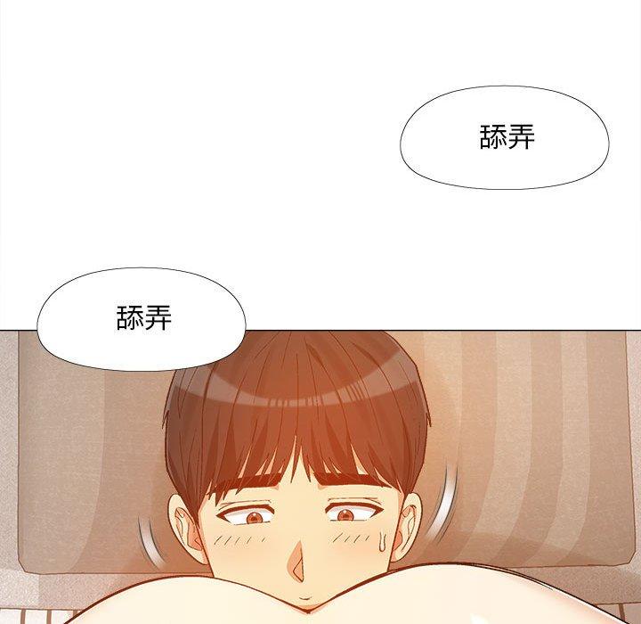 恋爱信仰[h漫]韩漫全集-恋爱信仰-第 11 話无删减无遮挡章节图片 